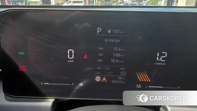 Kia The New K5 Hybrid 3rd generation id 4635529 из Кореи 20