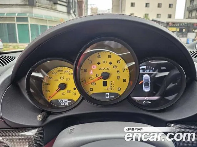 Porsche 718 Boxster id 2751565 из Кореи 17