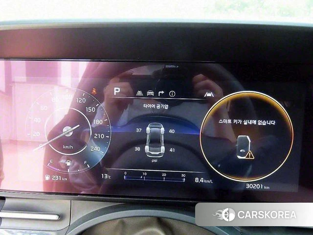 Kia Carnival 4th generation id 4580873 из Кореи 20