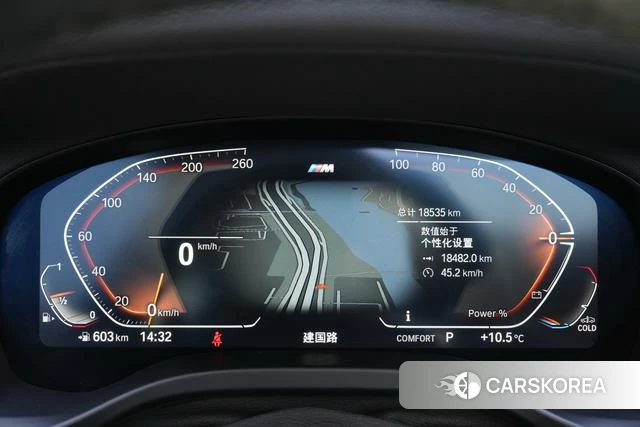 BMW X4 id 4256922 из Китая 13