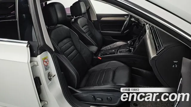 Volkswagen Arteon id 2876543 из Кореи 20