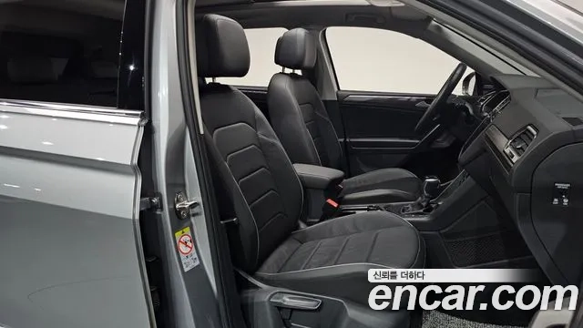 Volkswagen Tiguan Allspace id 2867607 из Кореи 20