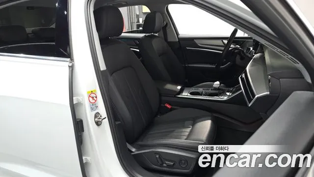 Audi A6 (C8) id 2817328 из Кореи 20