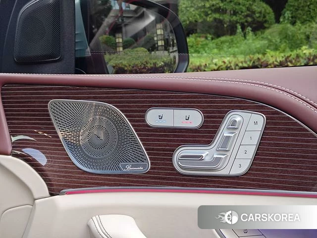 Mercedes-Benz Maybach GLS id 4358981 из Китая 31