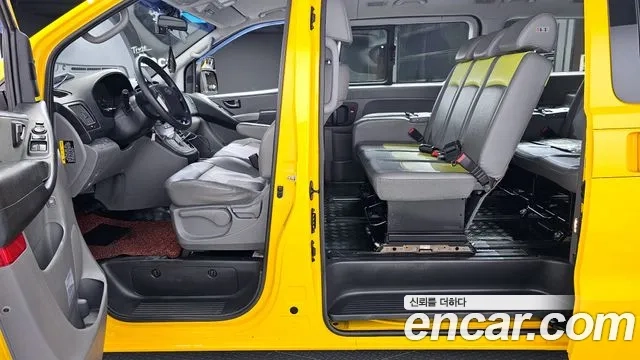 Hyundai The New Grand Starex id 2932445 из Кореи 20