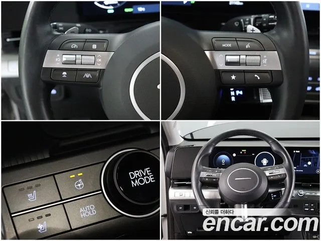 Hyundai Kona Hybrid (SX2) id 2693213 из Кореи 20