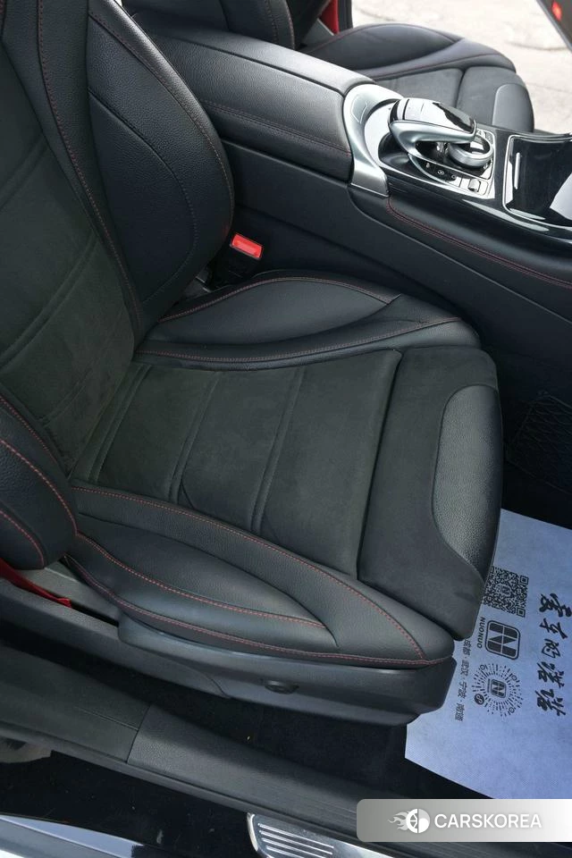 Mercedes-Benz GLC AMG id 4240309 из Китая 24