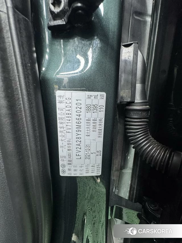Audi A3 id 4321317 из Китая 26