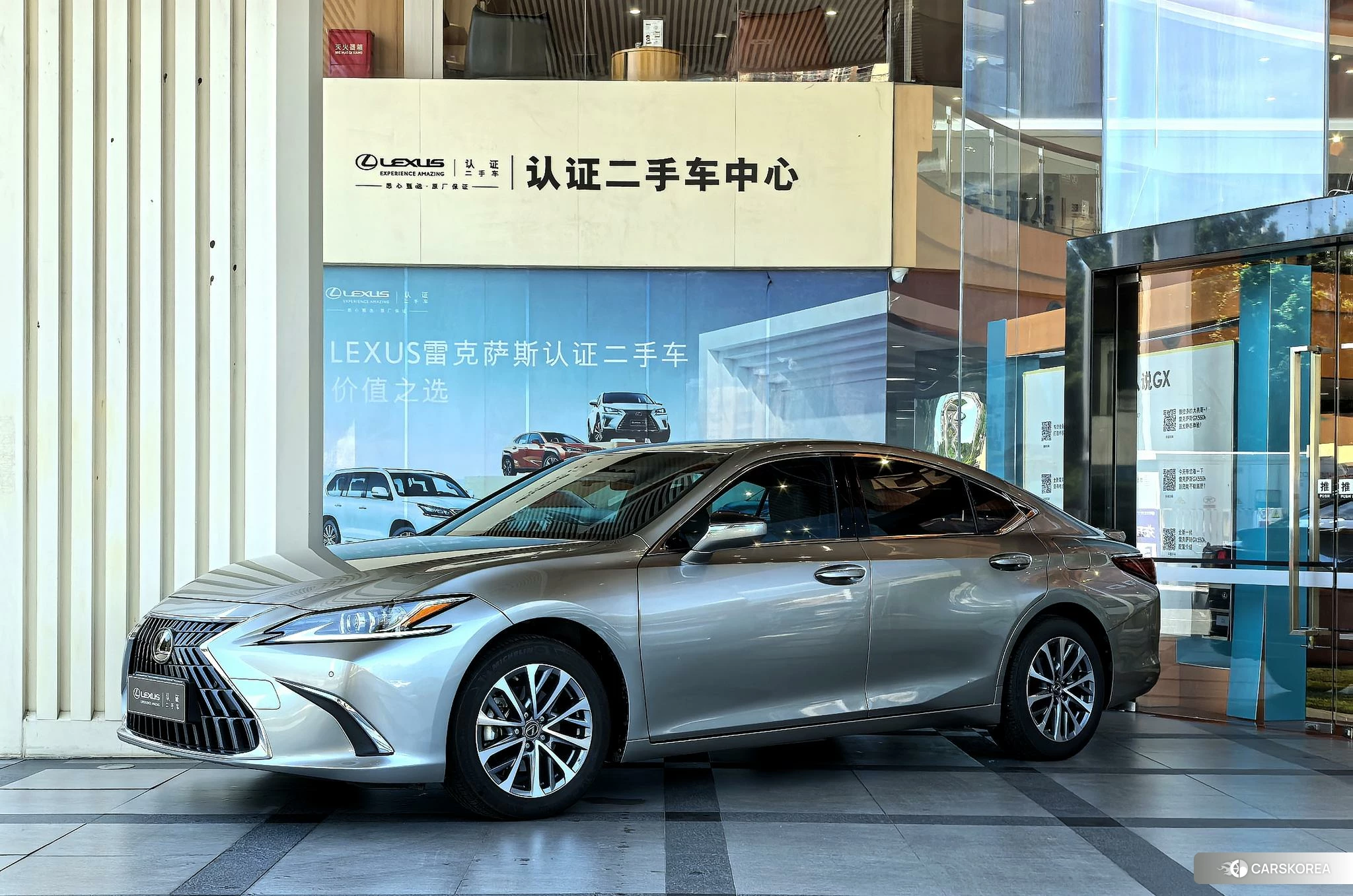Lexus ES id 4510864 из Китая 12