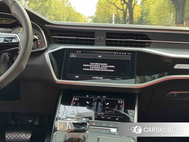 Audi A7L id 4265289 из Китая 20
