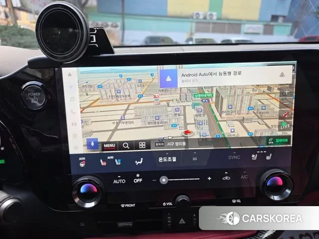 Lexus NX450h + 2nd generation id 3570587 из Кореи 16