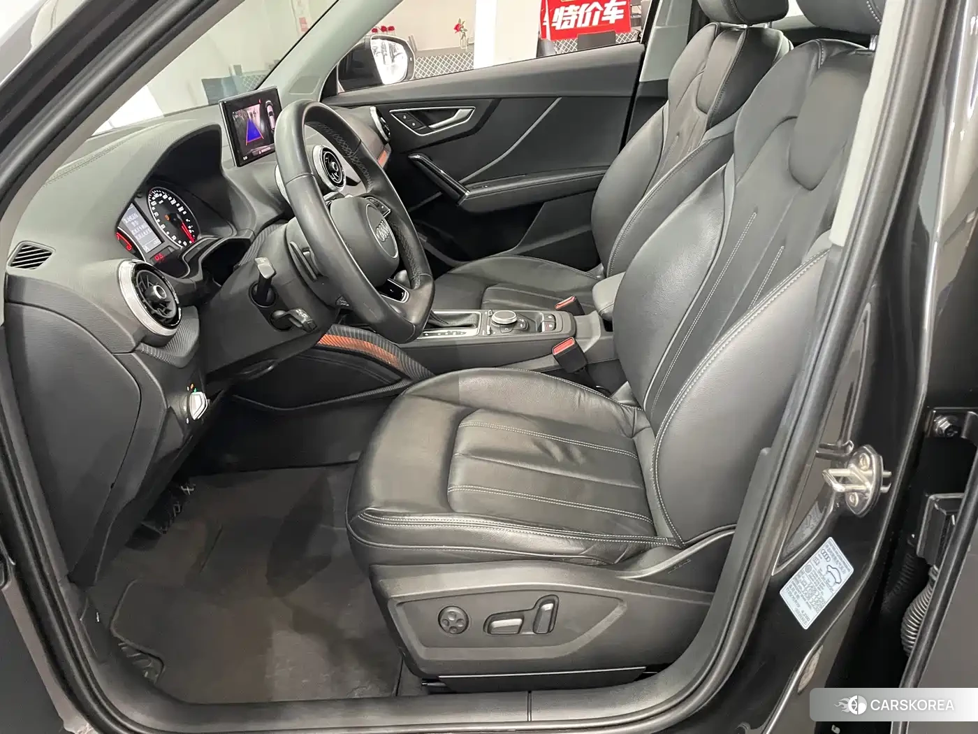 Audi Q2L id 4617061 из Китая 18
