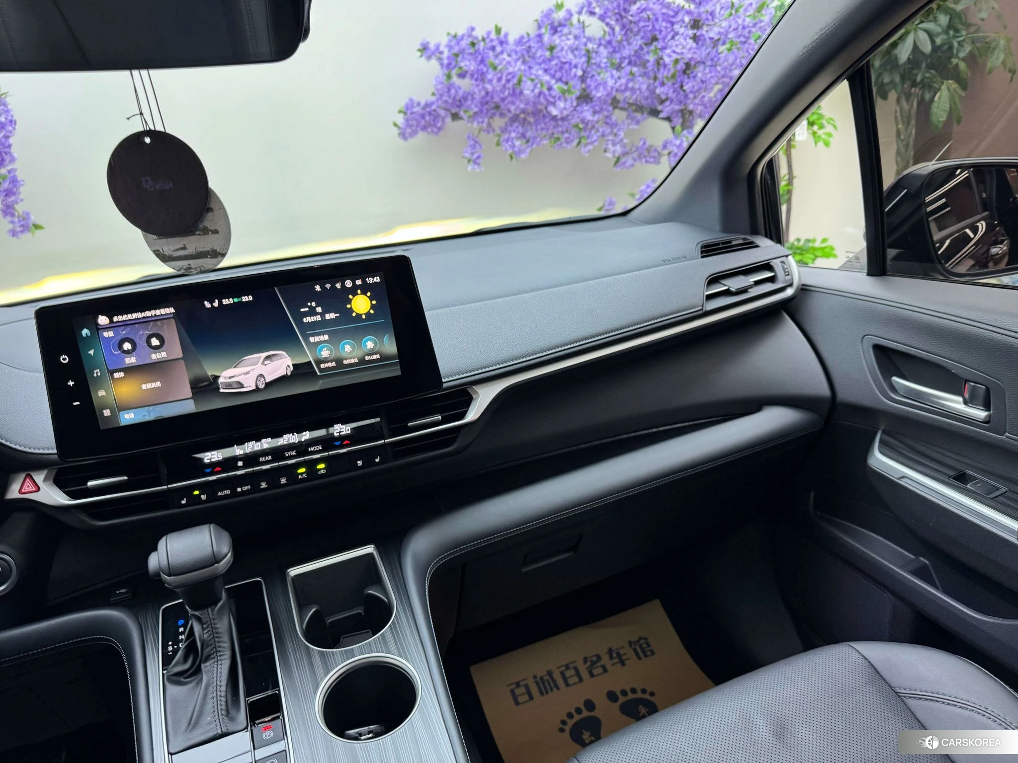 Toyota Saina id 4515196 из Китая 19