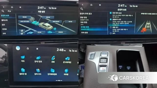 Hyundai The New Grandeur IG id 3546608 из Кореи 20