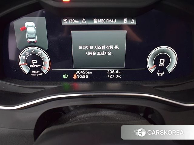 Audi A6 (C8) id 4540713 из Кореи 20