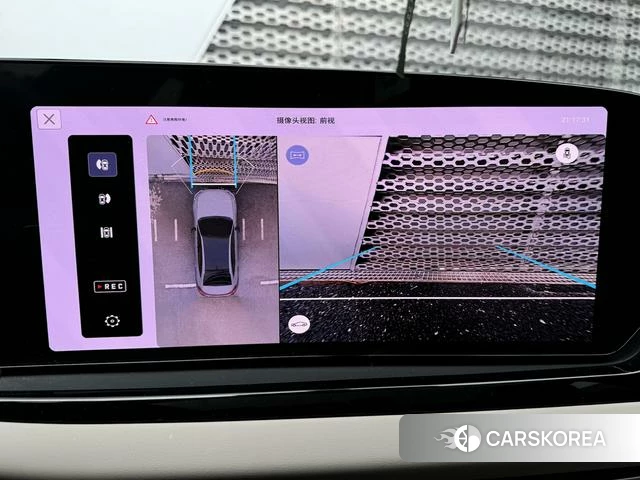 Audi A5L id 4259777 из Китая 20