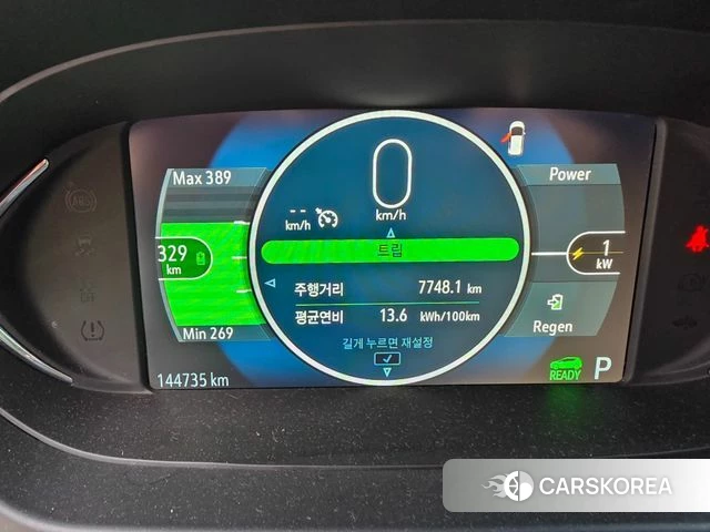Chevrolet (GM Daewoo) Bolt EV id 4845880 из Кореи 16