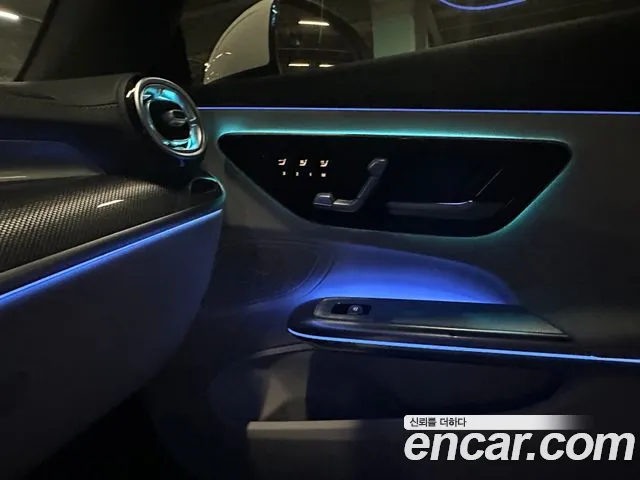 Mercedes-Benz CLE-Class C236 id 2666505 из Кореи 14