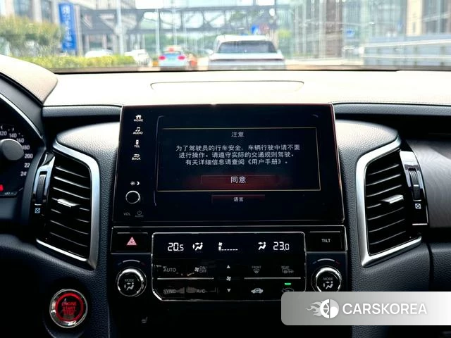 Honda Crown Road id 4273941 из Китая 15