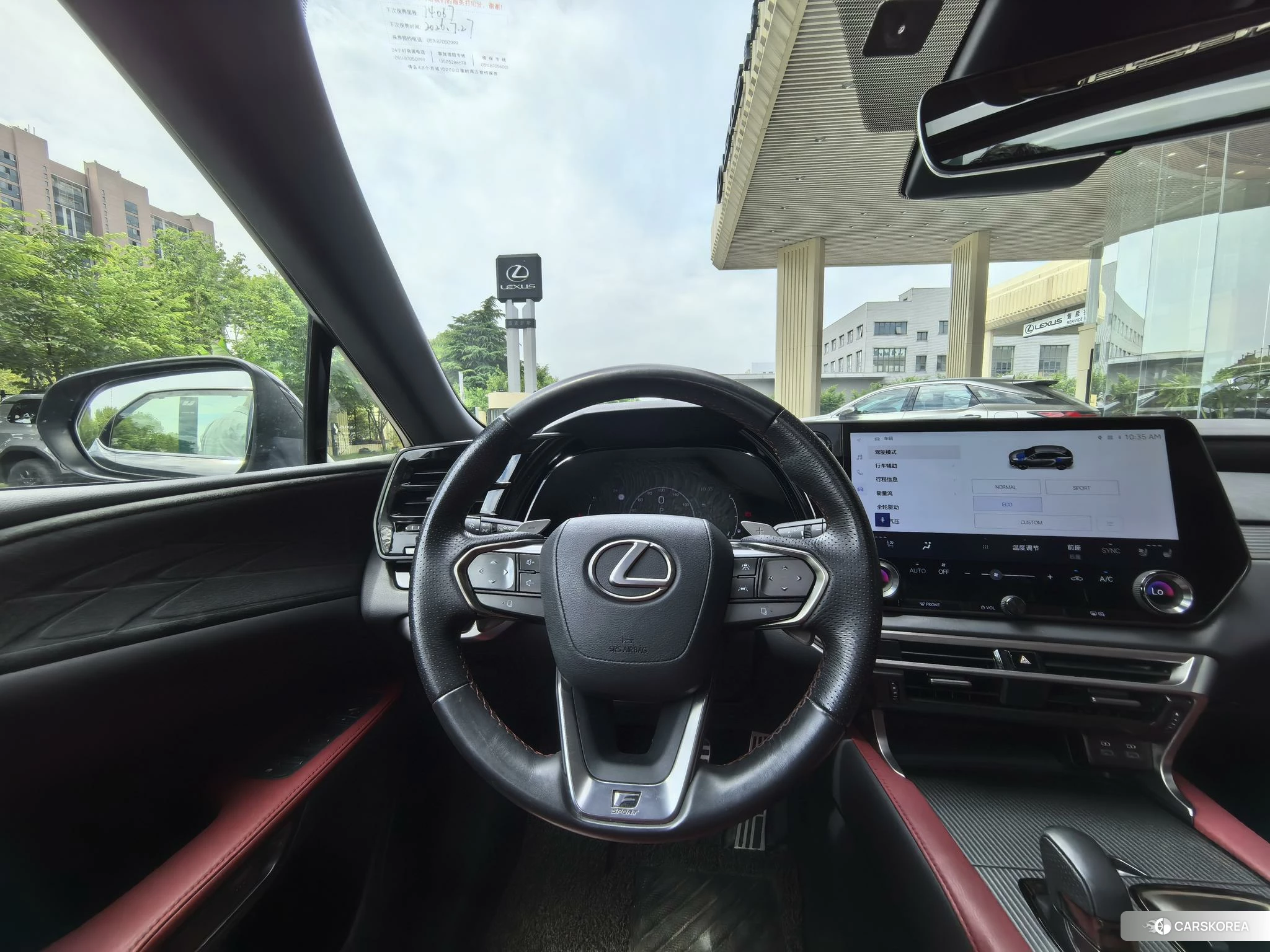 Lexus RX id 4440985 из Китая 18