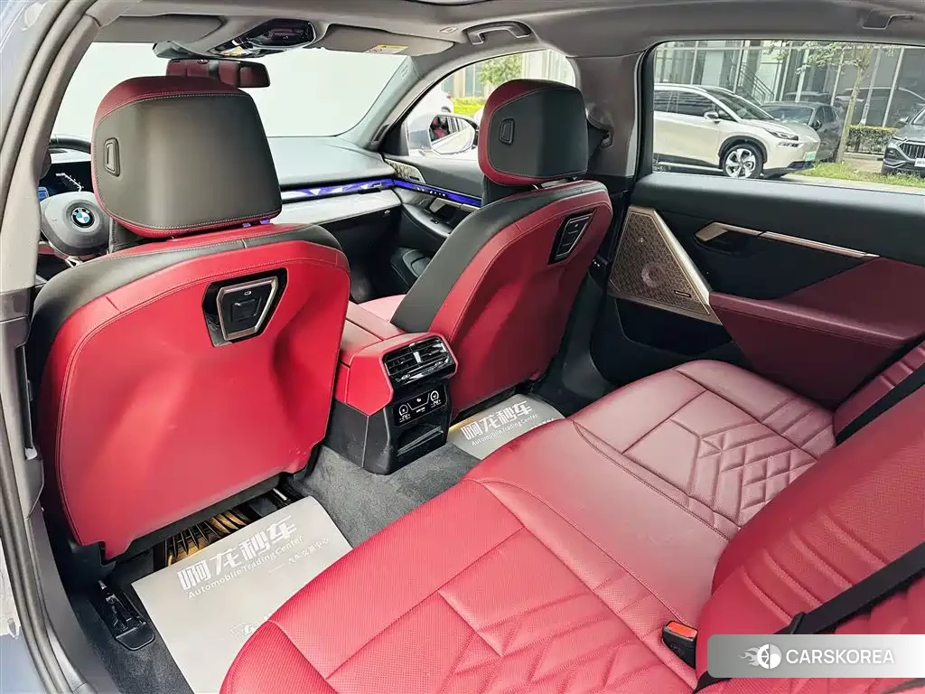 BMW 5 series id 4600914 из Китая 22