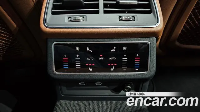 Audi A6 (C8) id 2680351 из Кореи 20