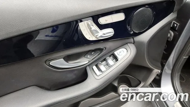 Mercedes-Benz C-Class W205 id 2623773 из Кореи 20