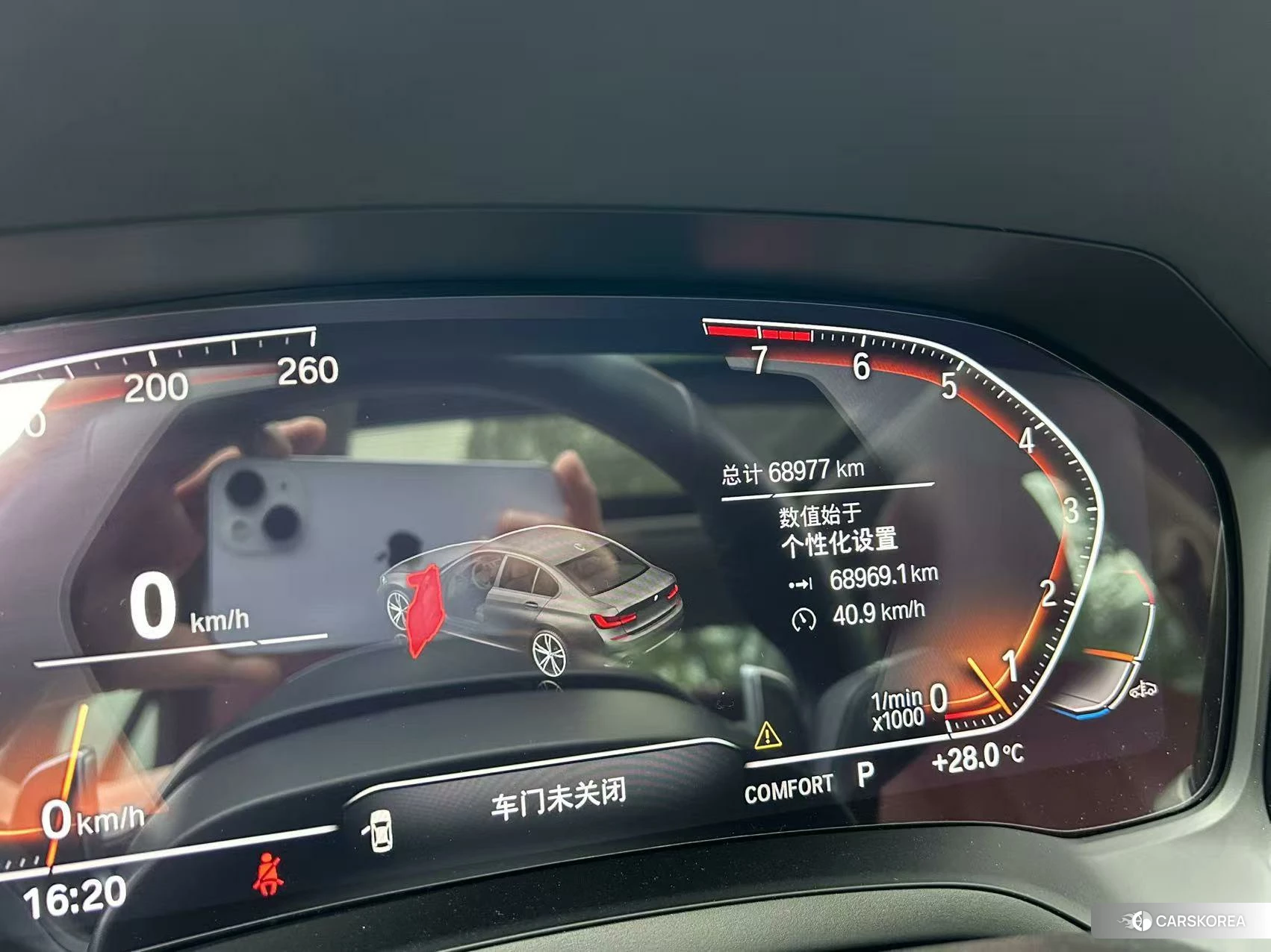 BMW 3 series id 4407273 из Китая 15