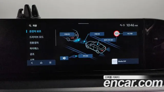 Hyundai Grandeur Hybrid (GN7) id 2677067 из Кореи 20