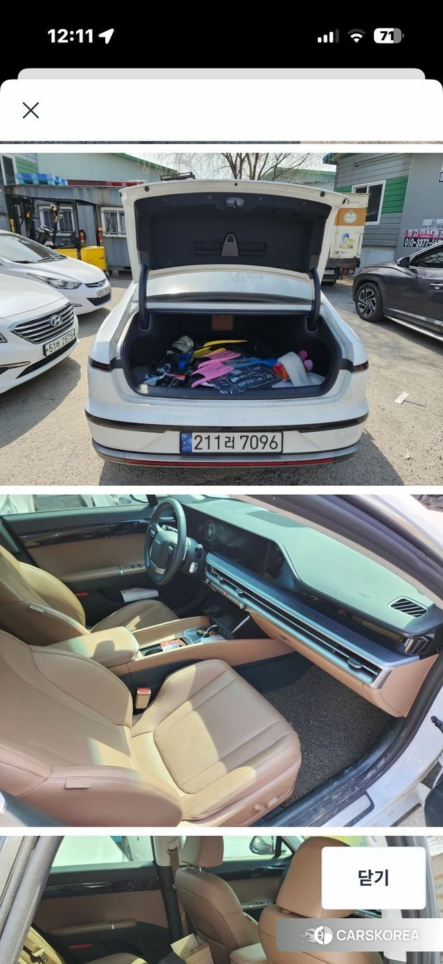 Hyundai Grandeur (GN7) id 3838662 из Кореи 12