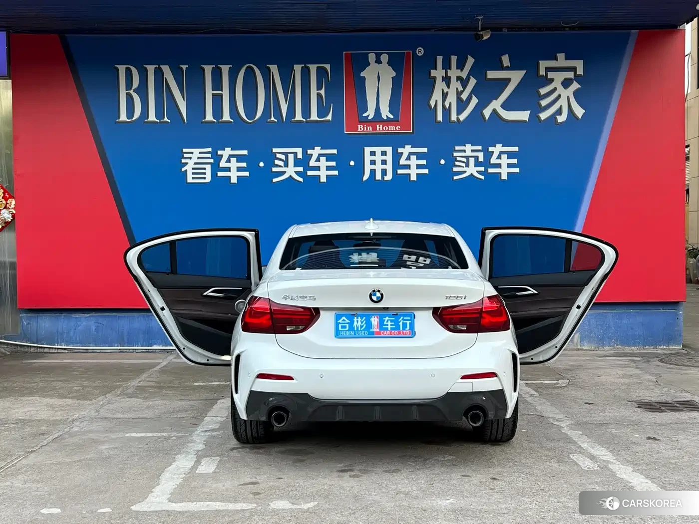 BMW 1 series id 4607229 из Китая 32