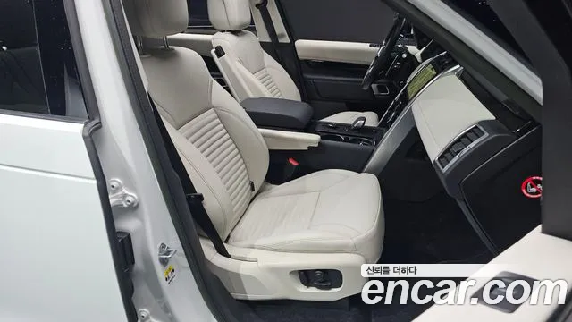 Land Rover Discovery 5 id 2852893 из Кореи 20