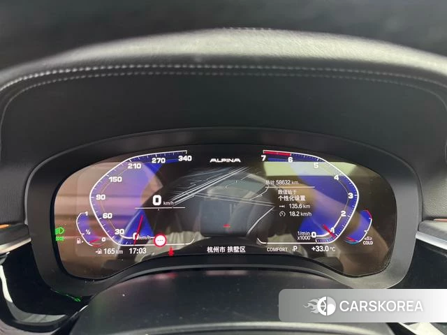 BMW 5 series id 4313953 из Китая 12