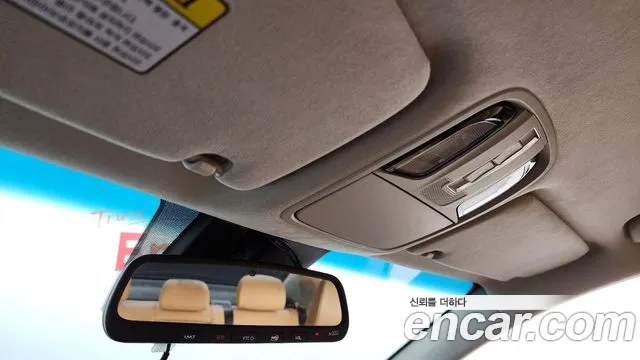 Kia K7 Premier id 2611928 из Кореи 20