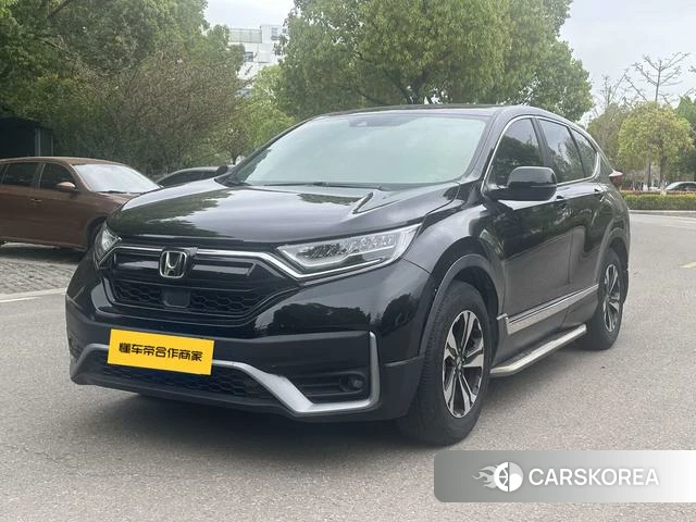Honda CR-V id 4264490 из Китая 15