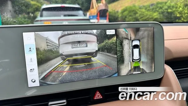 Hyundai Ionic 5 id 2899557 из Кореи 20