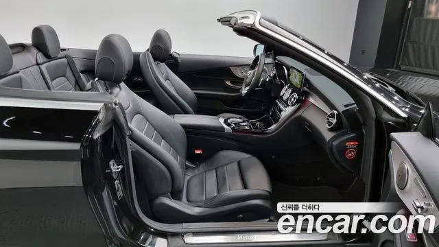 Mercedes-Benz C-Class W205 id 2916938 из Кореи 20