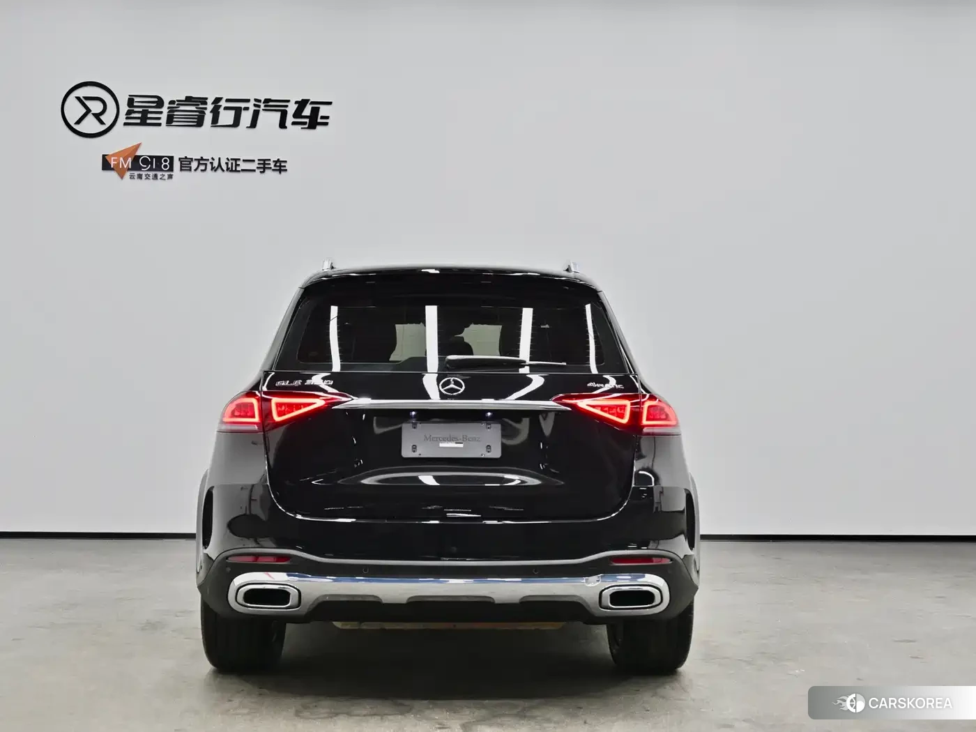 Mercedes-Benz GLE id 4601021 из Китая 37