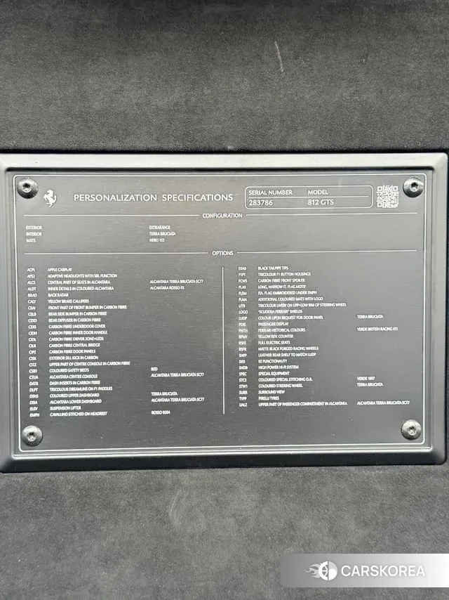 Ferrari 812 GTS id 3322668 из Кореи 20