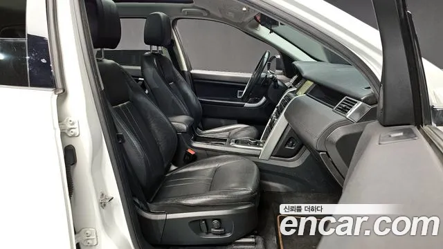 Land Rover Discovery Sports id 2717096 из Кореи 20