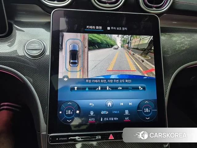 Mercedes-Benz C-Class W206 id 2959710 из Кореи 19