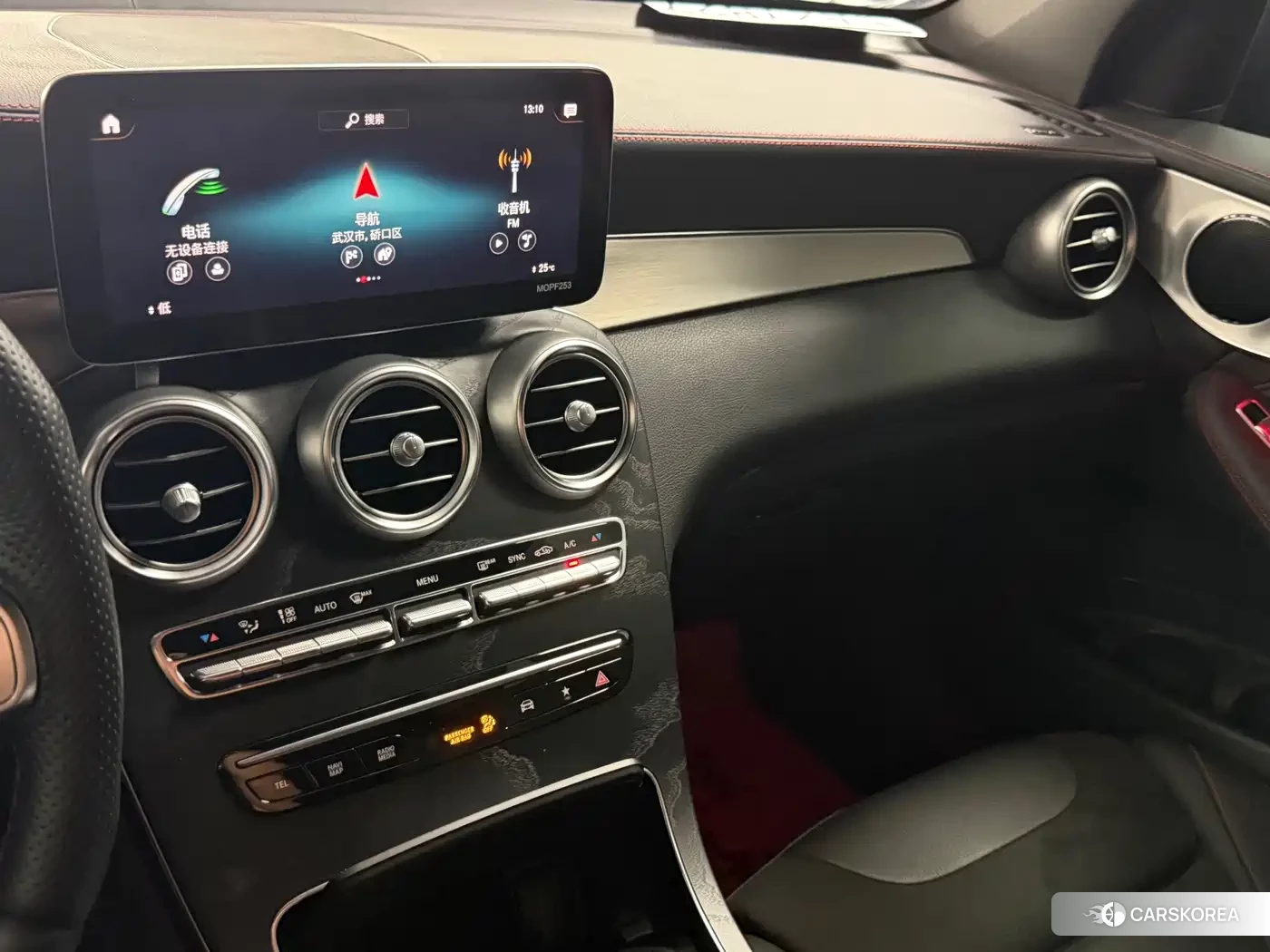 Mercedes-Benz GLC AMG id 4600753 из Китая 17
