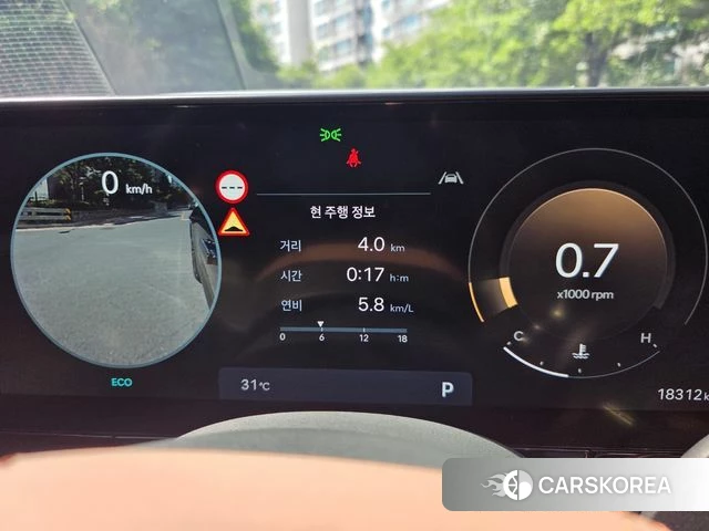 Hyundai Grandeur (GN7) id 4516292 из Кореи 20