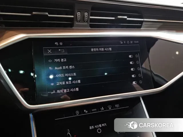 Audi A7 (4K) id 3002332 из Кореи 19