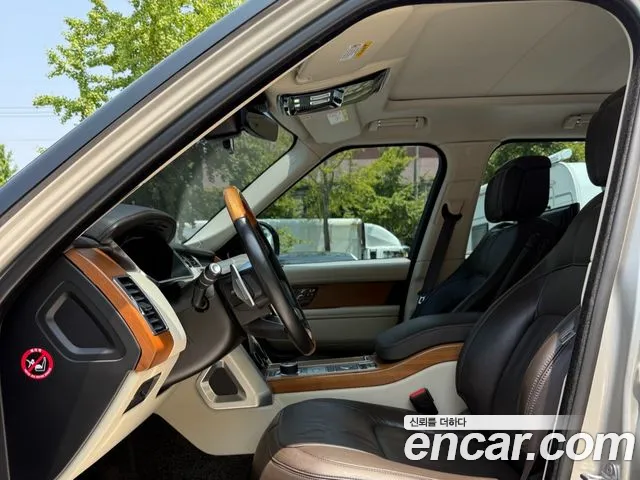 Land Rover Range Rover 4th Generation id 2845035 из Кореи 20