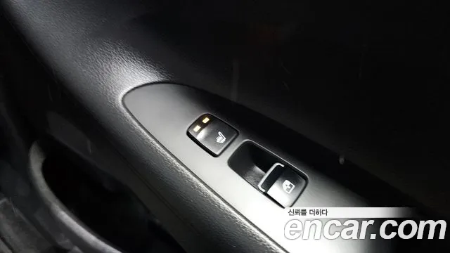 Hyundai The New Grandeur IG Hybrid id 2690316 из Кореи 20