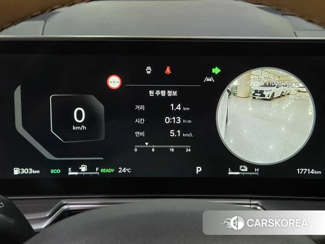 Kia The New Sorento 4th Generation id 4381671 из Кореи 20