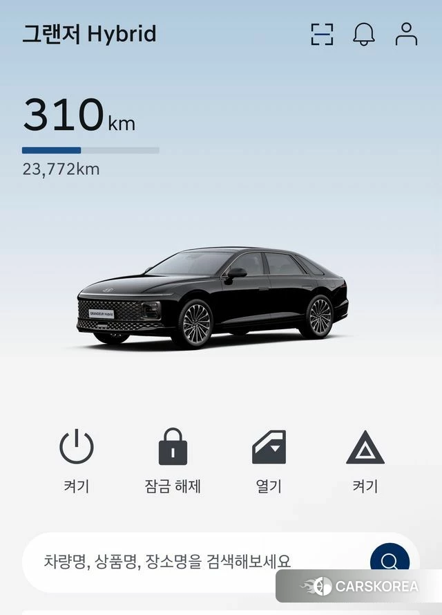 Hyundai Grandeur Hybrid (GN7) id 4655716 из Кореи 10