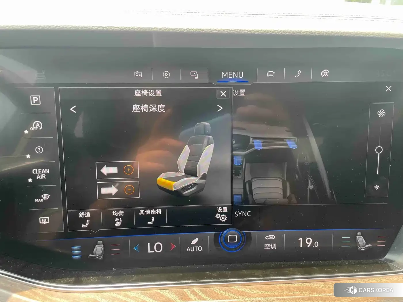 Volkswagen Touareg id 4607112 из Китая 13