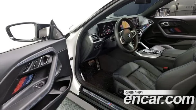 BMW 2 Series (G42) id 2837012 из Кореи 20